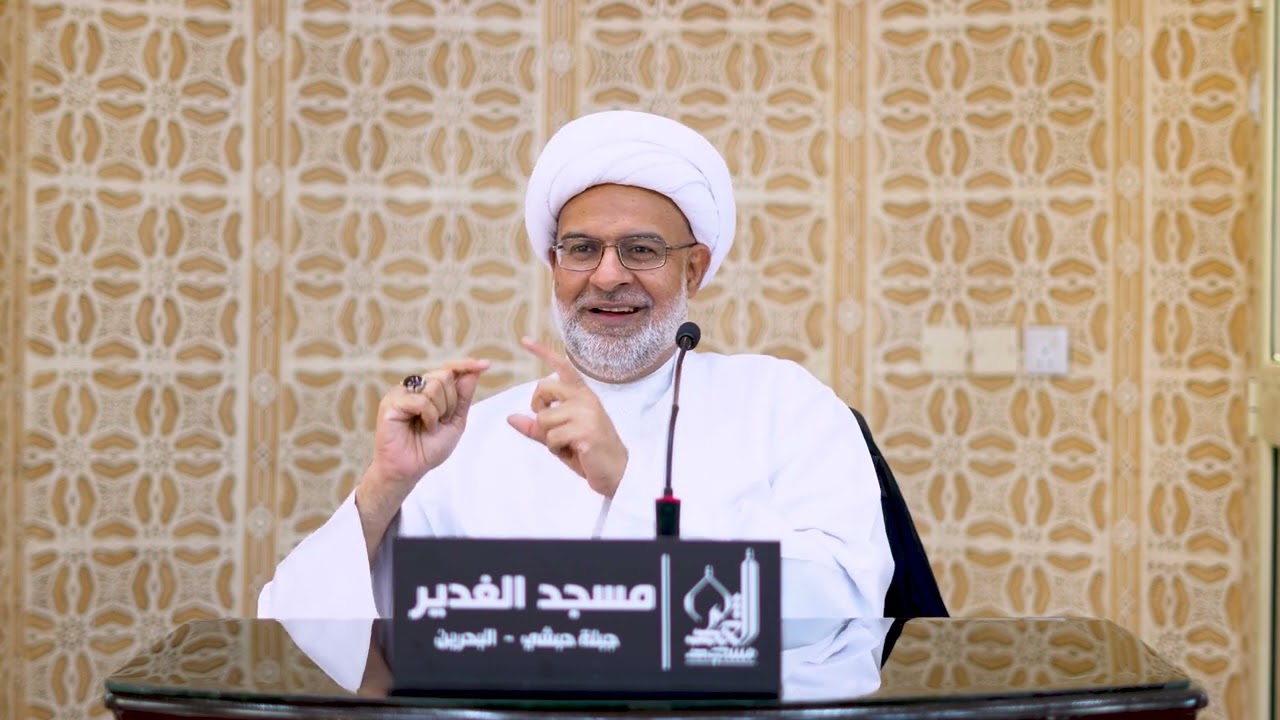 اختر عاداتك «1» | سماحة الشيخ هاني البناء