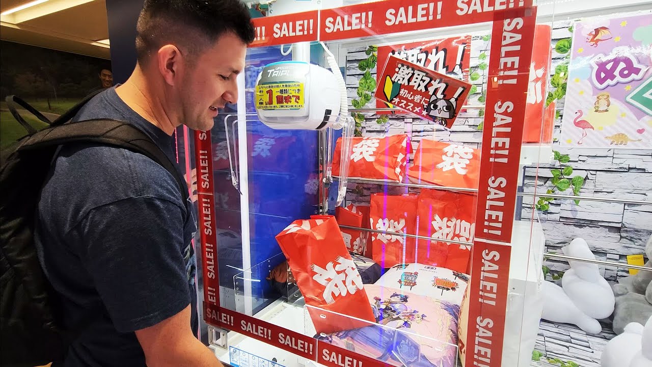 There are Mystery Lucky Bags at this Arcade!