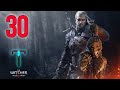 Завербован Рунным Мастером - | [#30] ► The Witcher 3: Wild Hunt