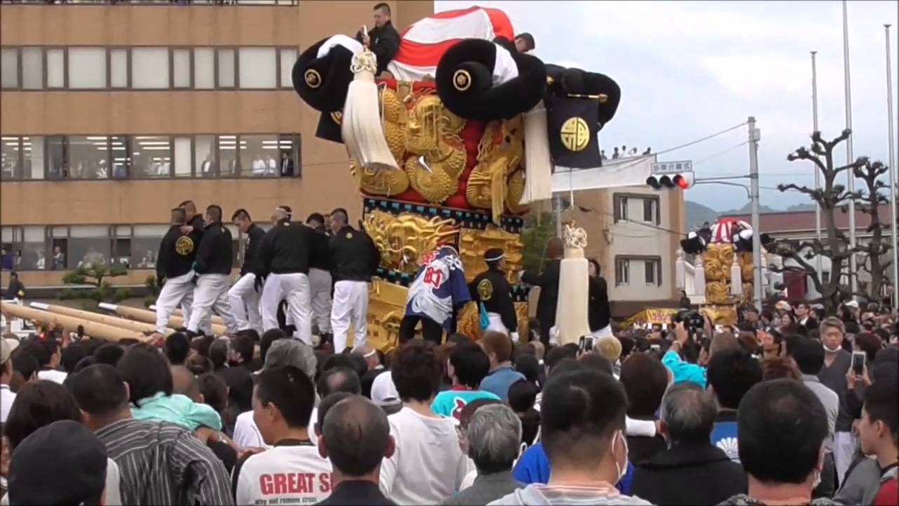 新居浜太鼓祭り２０１６ 西町太鼓台 Youtube