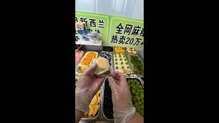 🍓 Fresh Fruit Mazi Live! Soft Sticky Rice Dessert Wrapped With Juicy Fruits screenshot 5