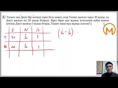 Жалаңаш әйелдер есектерін көрсетеді