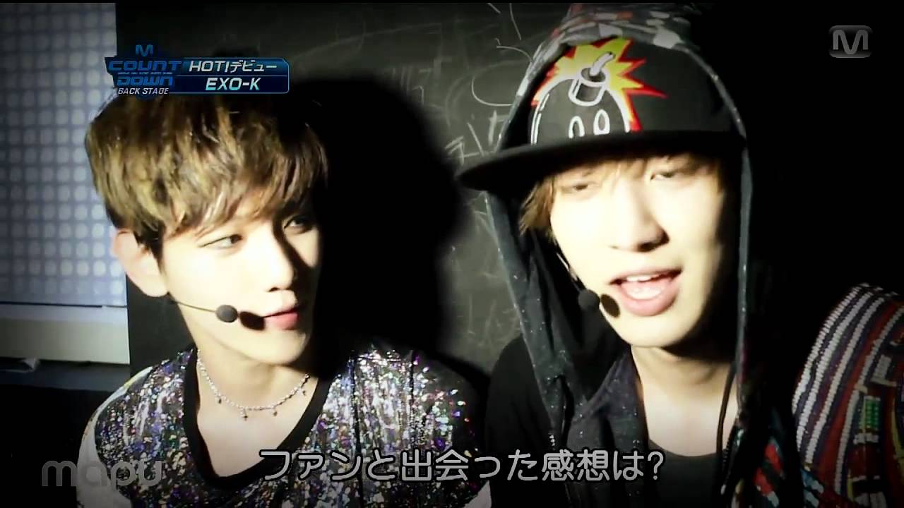 [ Baekyeol ]  L o v e   t h e   w o r l d