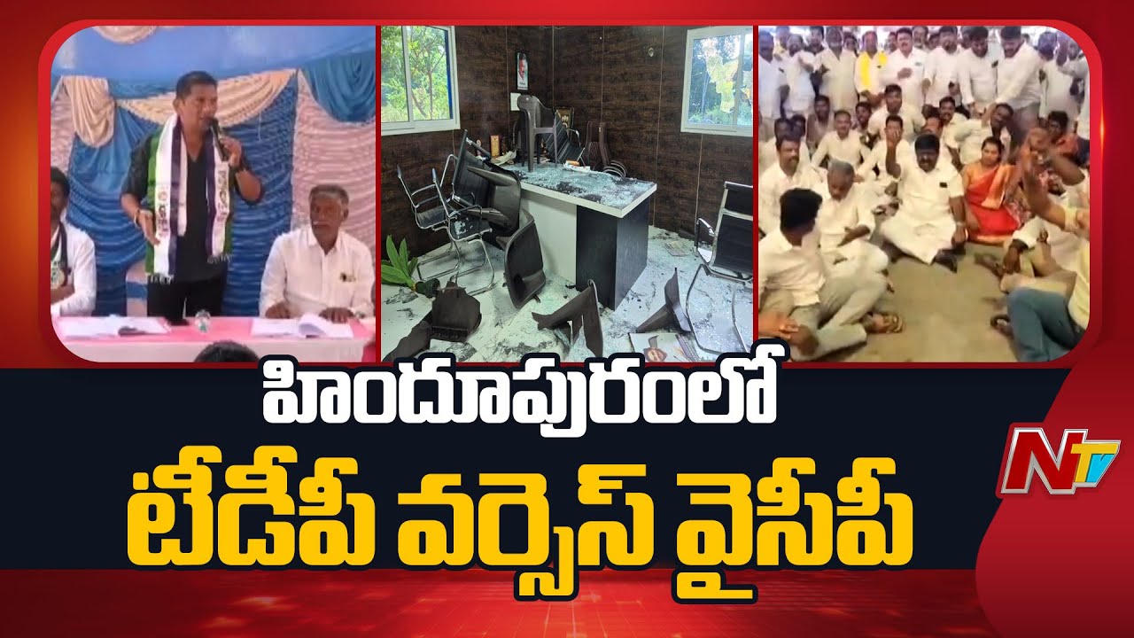 YCP Leader Deepika Husband venkat ram reddy  Comments on Balakrishna | TDP VS YCP | NTV Telugu