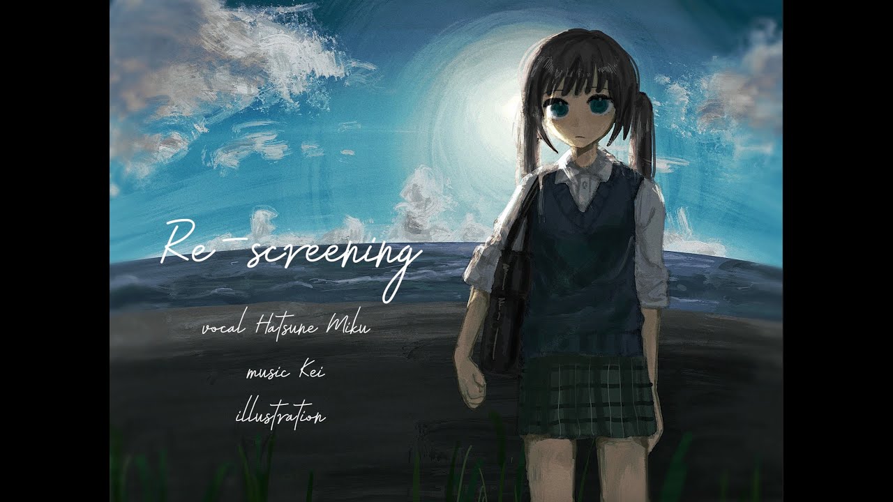 再上映 / 敬 feat. 初音ミク