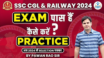 Exam पास हैं कैसे करें Practice? 😱| Score कैसे Increase करें ? For All Comp. Exams By Pawan Rao Sir
