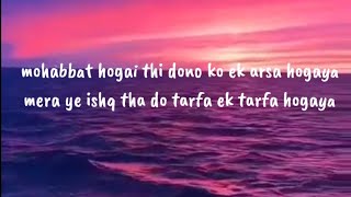 Ek tarfa darshan raval | ek tarfa status darshan raval | ek tarfa new song darshan raval