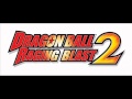 Dragon Ball Z Raging Blast 2 - Battle of Omega