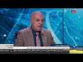 أحمد عجاج العالم العربي في أشد حالاته ضعفا ونحن في زمن ضياع العواصم أحمد عجاج العالم العربي في أشد حالاته ضعفا ونحن في زمن ضياع العواصم
