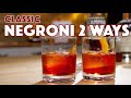 🔞 Classic Negroni Cocktail 2 Ways - Cocktails After Dark - Glen & Friends Cooking