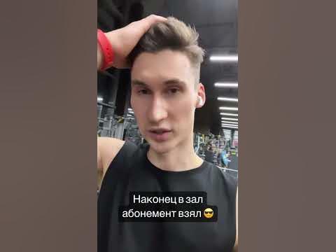 Поздравьте меня 🙌 - YouTube