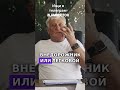 Как восстановить суставы без операций?
