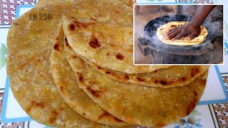 How to Cook Soft Chapati Olwaleero Tuyige Okola Chapati Ewooma