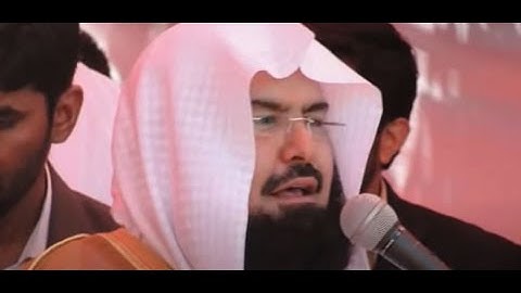 سورة يوسف كاملة بصوت الشيخ عبدالرحمن السديس - sourat Youssof -Soudais