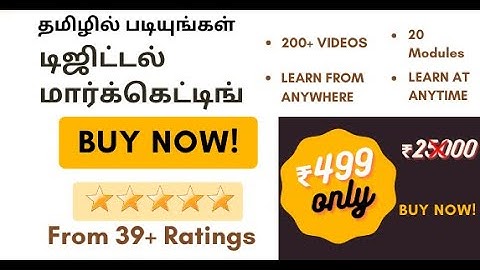 Digital Marketing Course in Tamil @ 499 INR Only