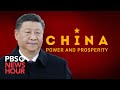 China Watch: 'Never telling the whole truth'  ABC News ...