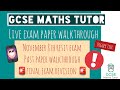 Live Higher Maths Exam Paper Walkthrough - Revision for November 8th 2021 Paper 3 Calculator | GCSE