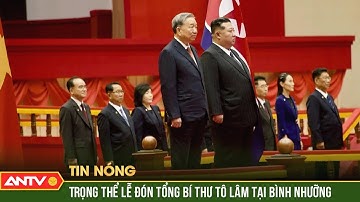 Tổng Bí thư Tô Lâm hội đàm với Tổng Bí thư, Chủ tịch Quốc vụ Triều Tiên Kim Jong Un | ANTV