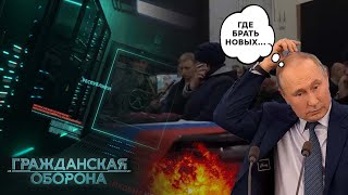 ГРОМАДЯНСЬКА ОБОРОНА 2023 - сімнадцятий повний випуск УКРАЇНСЬКОЮ