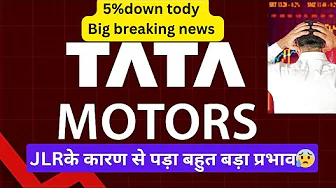 Tata motors pv share crash today news | tata motors news | tata motors latest update |tata motors pv