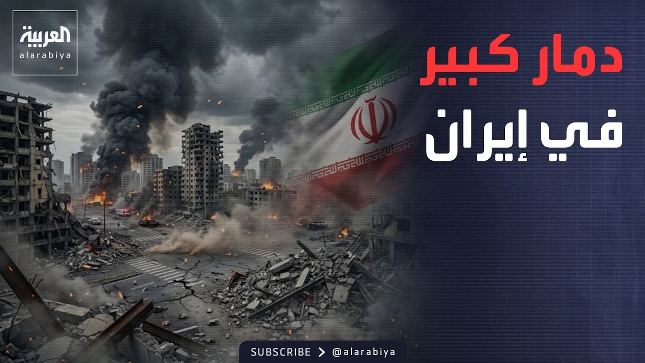 ���� ���� �� �����.. ����� ���� ���� ������
 - نشر قبل 12 دقيقة