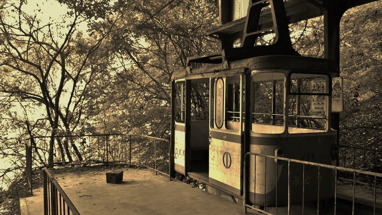 Ropeway- Deserted- Okutama Japan
