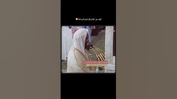 تلاوة خاشعة وبديعة لإمام الحرم أحمد بن طالب #اكسبلور #explore #قرآن #لايك
