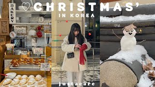 christmas vlog in Korea 🎄☃️🍅⌇(ENG) เล่น ice skate, คาเฟ่เปิดใหม่ย่านอันกุก, ช่วงเวลาที่ดีในวันหยุด