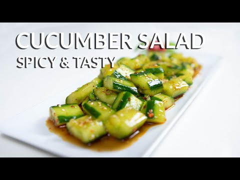 Video: How To Make An Asian-style Cucumber Salad