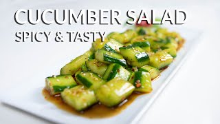Asian Cucumber Salad Recipe | Spicy and Tasty