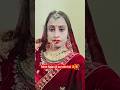 sajan sajan teri dulhan 😍🥰#lovemusic #shorts #hindisong #couplegoal #viral #love #explore 😍🫂