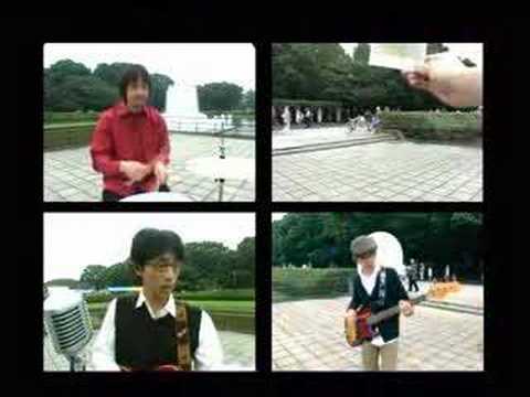 Tonton ゲントウキ - さらば！ di YouTube