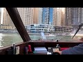 Прогулка на катере по заливу Dubai Marina. (Cutter walk on Dubai Marina bay)