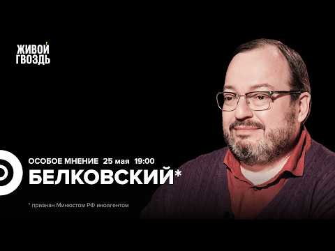 YouTube видео