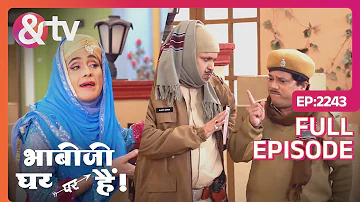 Vibhuti क्या कांड कर जायेगा ? | Bhabi Ji Ghar Par Hai Full Episode 2243 | 10 Feb 24 | @andtvchannel