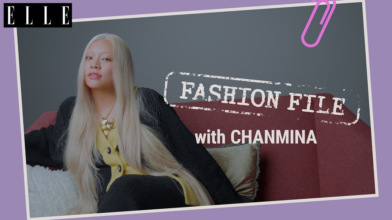 ちゃんみなが振り返る、メジャーデビューから現在までの衣装&ヘアメイク変遷｜FASHION FILE｜ELLE Japan