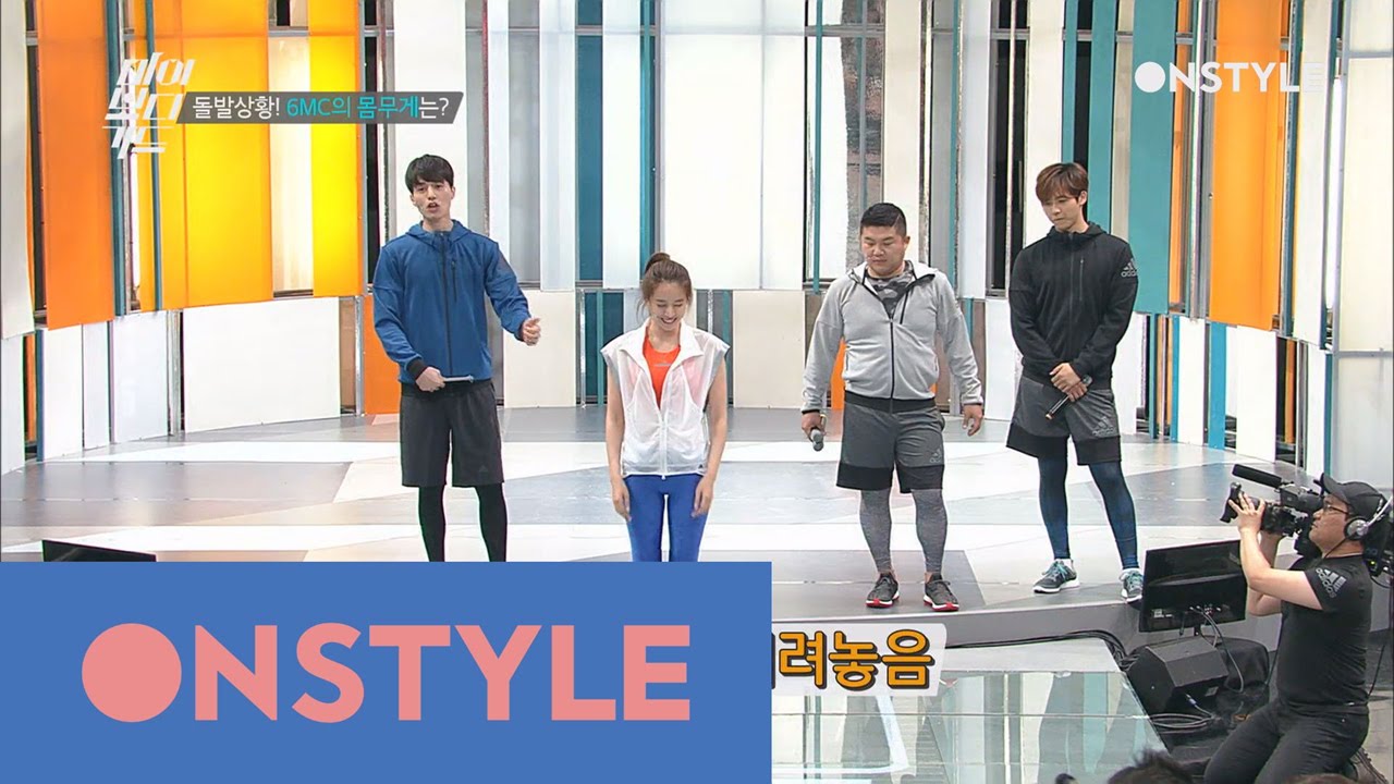 MYBODYGAURD 프로필과 다른 박나래&조윤희 몸무게 전격 공개! 160428 EP.1