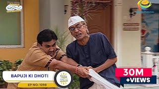 Bapuji Ki Dhoti | Taarak Mehta Ka Ooltah Chashmah | TMKOC Comedy | तारक मेहता का उल्टा चश्मा