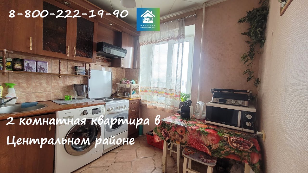 Сборные дома в Новороссийска купить