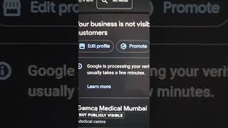 Google My Business Verification Processing| Your Business Not Visible Customer| #232
