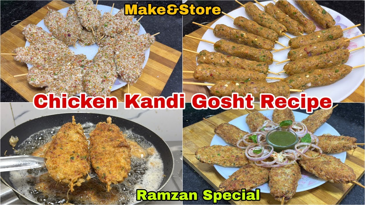 Kandi Gosht Ki Recipe | Mumbai Street Food | Chicken Stick Kabab | Ramzan Special Iftar Recipe 