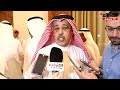 افتتاح صالة مناسبات المرحومين إسماعيل ومريم دشتي برعاية وزيرة الشؤون