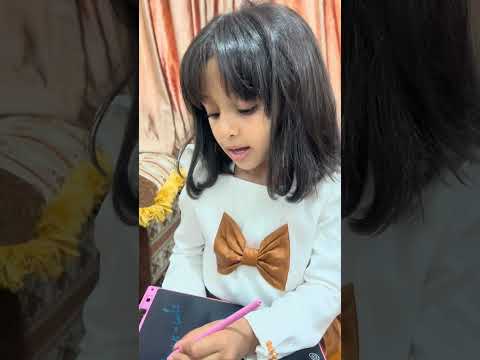 سورة الماعون فطوم فتحي 