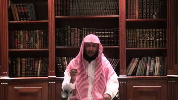 من لطائف القرآن الكريم 3 (فجعلناهم الأخسرين)(فجعلناهم الأسفلين) الشيخ صالح التركي