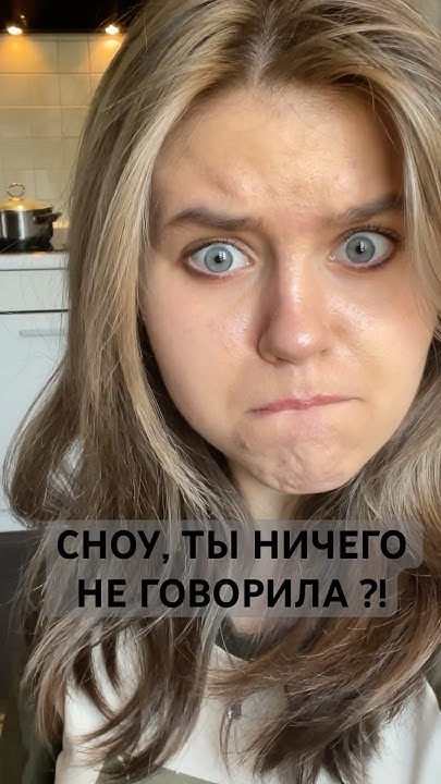 Маме можно) #гачамеме #глобальныерекомендации #мама #мем #популярность ...