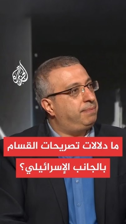           
 - نشر قبل 6 دقيقة