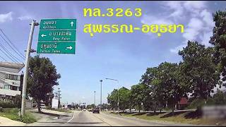 ทล.3263 สุพรรณ-อยุธยา by Proof PF520 (3x speed)