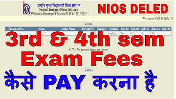 NIOS D.EL.ED आज का बड़ा अपडेट 3rd and 4th Semester fees को लेकर