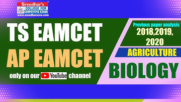 AP & TS EAMCET 2018,2019,2020 (PREVIOUS) PAPER ANALYSIS & WEIGHTAGE OF BIOLOGY FOR AGRICULTURE