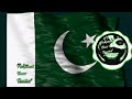 Main pakistan hoon bass boosted  asrar  pakistan army song  pakistani bass boosted